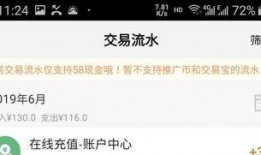 58爆料网每日精选最新消息 91黑科网吃瓜在线,揭秘网络热点，吃瓜群众在线热议